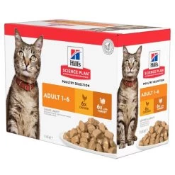 Hill's Science Plan - Feline Adult - Chicken/Poultry -Haustierprodukte hills science plan feline adult chickenpoultry 143024 0500 none