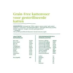 Yarrah Bio-Katzenfutter Grain-Free Für Sterilisierte Katzen -Haustierprodukte yarrah droogvoer gesteriliseerde kat graanvrij bio 201161 0500 none