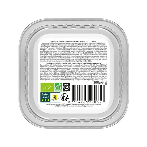 Yarrah - Katzenfutter Bröckchen Huhn & Truthhahn Mit Aloe Vera In Soße Bio – Bild 2