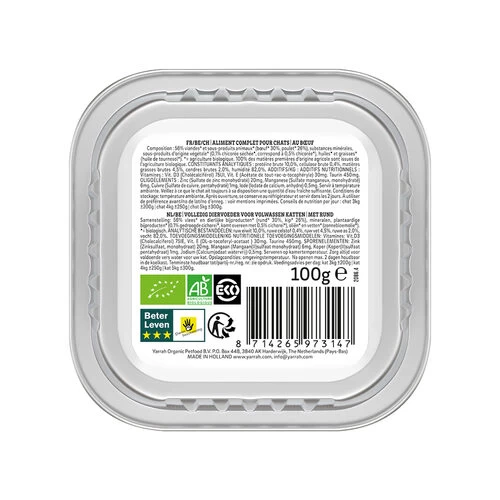 Yarrah - Katzenfutter Paté Rind Mit Chicorée Bio 2 Yarrah - Katzenfutter Paté Rind Mit Chicorée Bio - Image 2